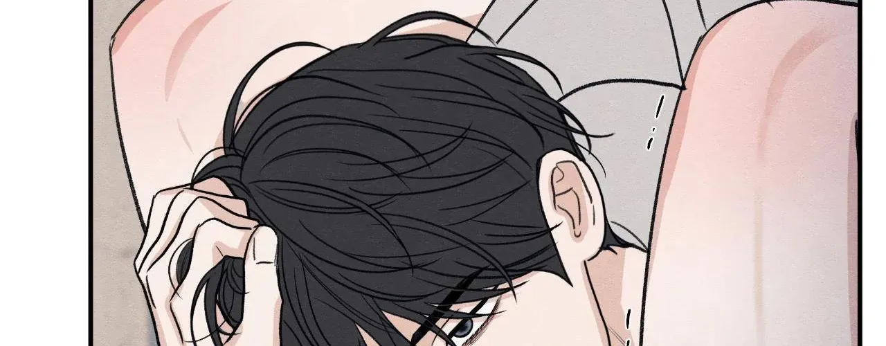 The Edge of Ambiguity Chapter 86 page 80 - 