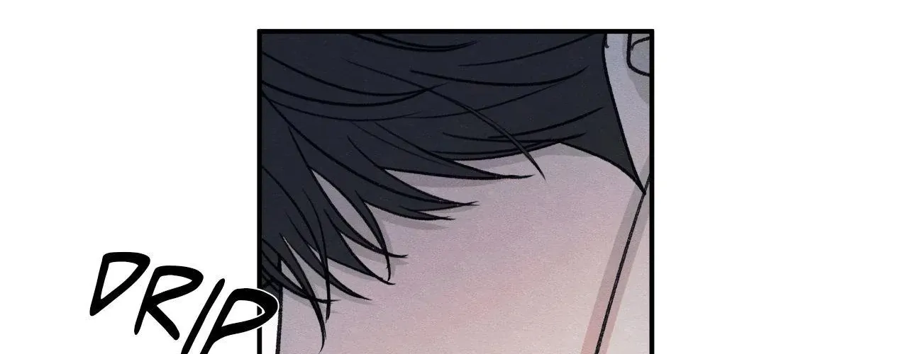 The Edge of Ambiguity Chapter 86 page 82 - 