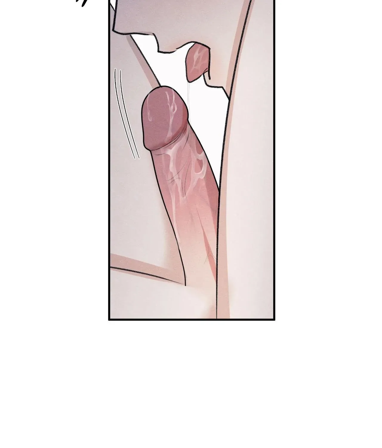 The Edge of Ambiguity Chapter 86 page 83 - 
