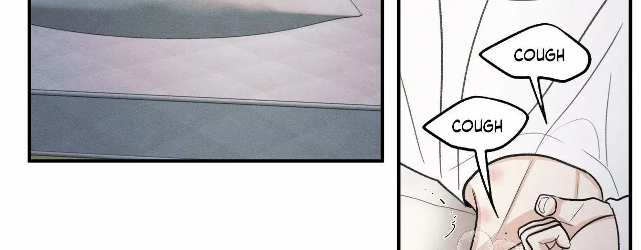 The Edge of Ambiguity Chapter 86 page 86 - 