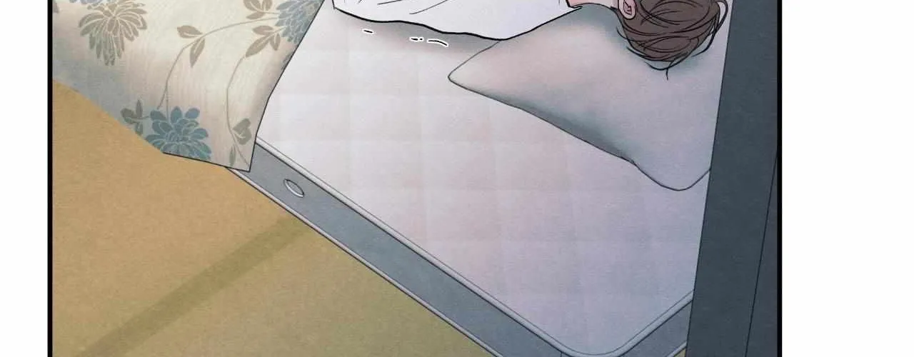 The Edge of Ambiguity Chapter 86 page 89 - 