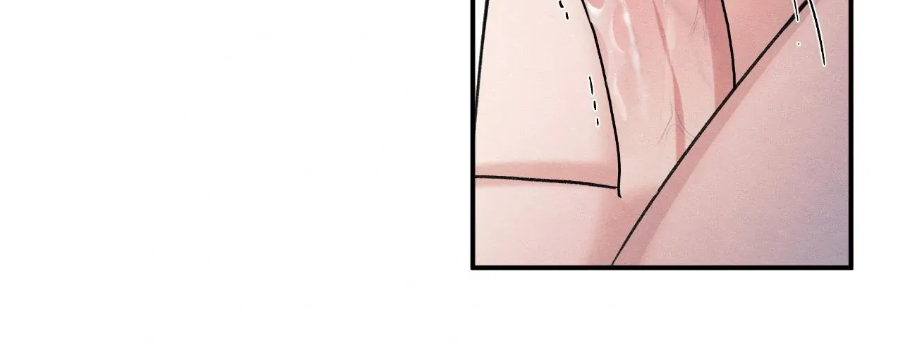 The Edge of Ambiguity Chapter 86 page 95 - 