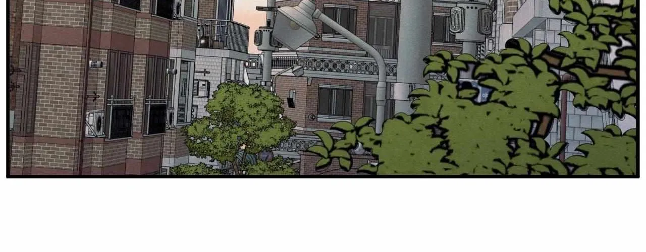 The Edge of Ambiguity Chapter 87 page 2 - 
