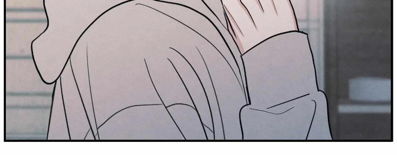 The Edge of Ambiguity Chapter 87 page 12 - 