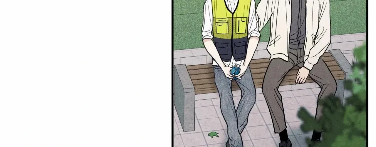 The Edge of Ambiguity Chapter 87 page 113 - 