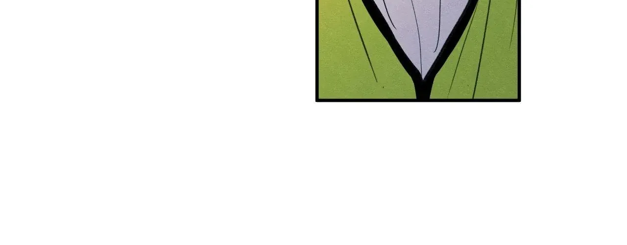 The Edge of Ambiguity Chapter 87 page 116 - 
