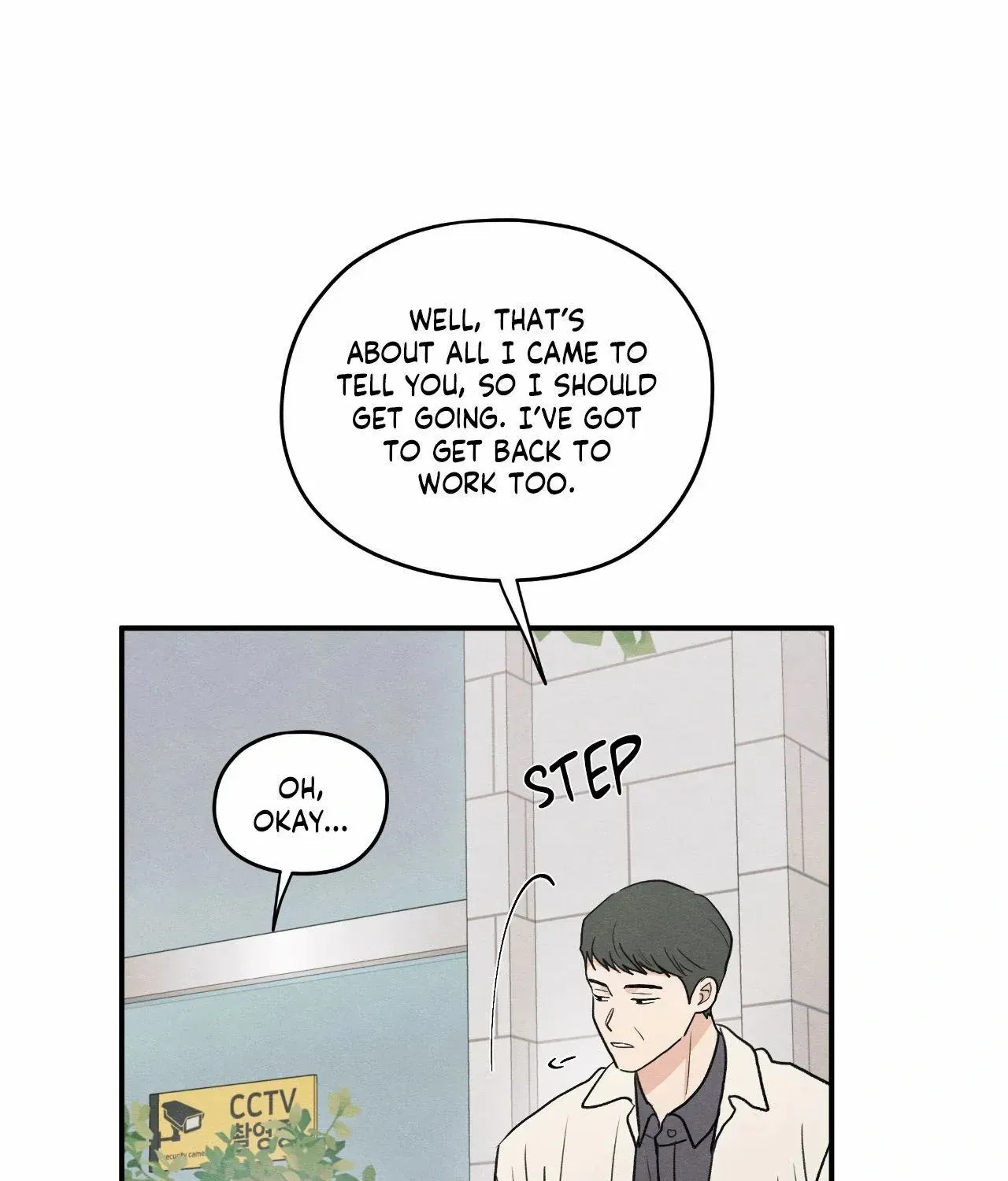 The Edge of Ambiguity Chapter 87 page 117 - 