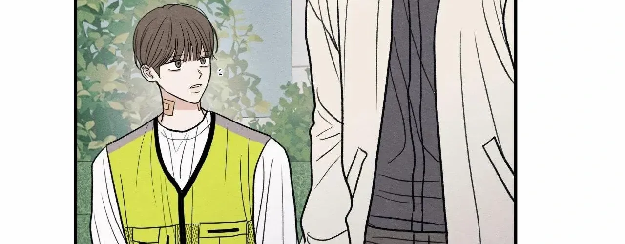 The Edge of Ambiguity Chapter 87 page 118 - 