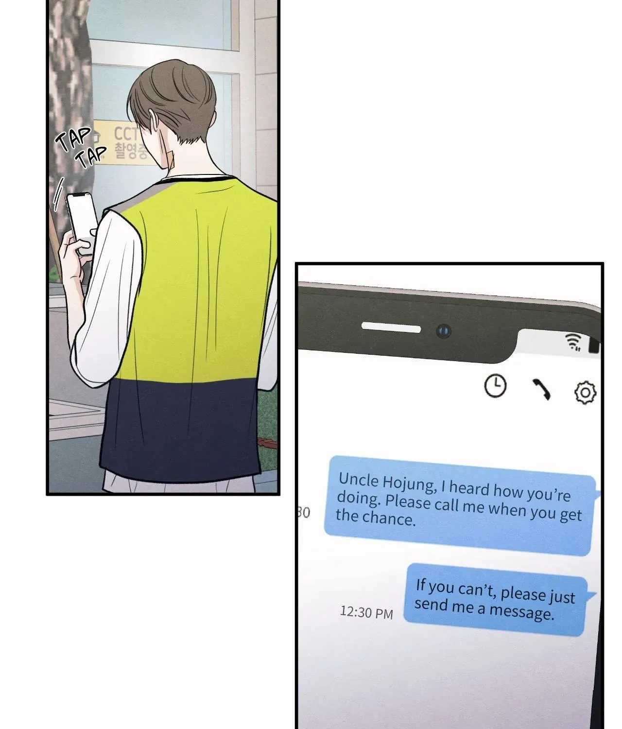 The Edge of Ambiguity Chapter 87 page 125 - 