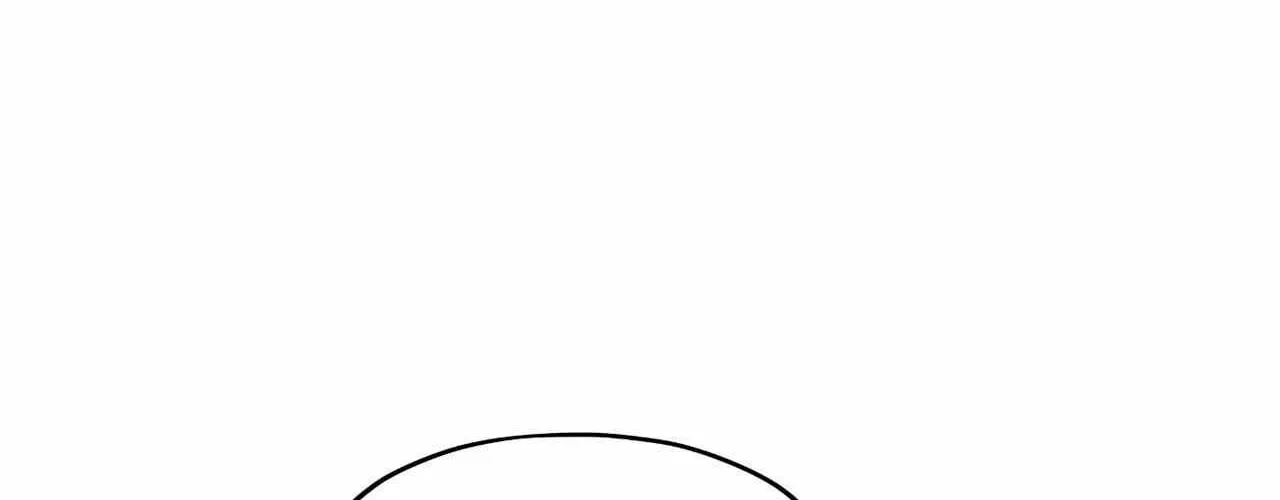 The Edge of Ambiguity Chapter 87 page 138 - 
