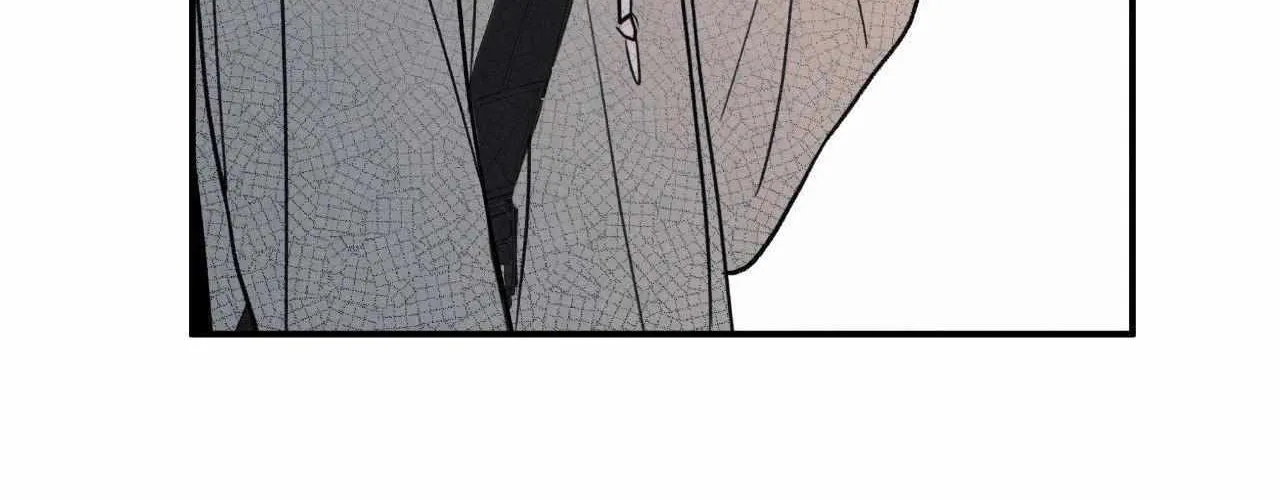 The Edge of Ambiguity Chapter 87 page 144 - 