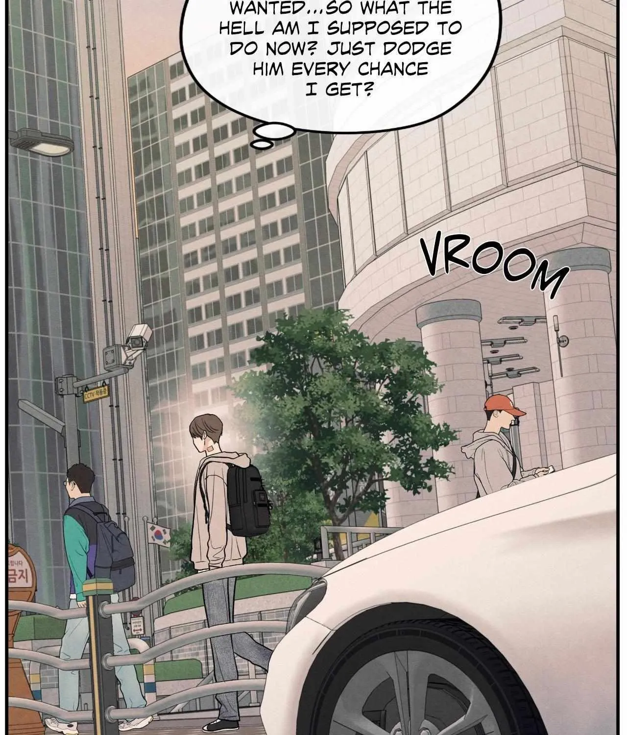 The Edge of Ambiguity Chapter 87 page 149 - 