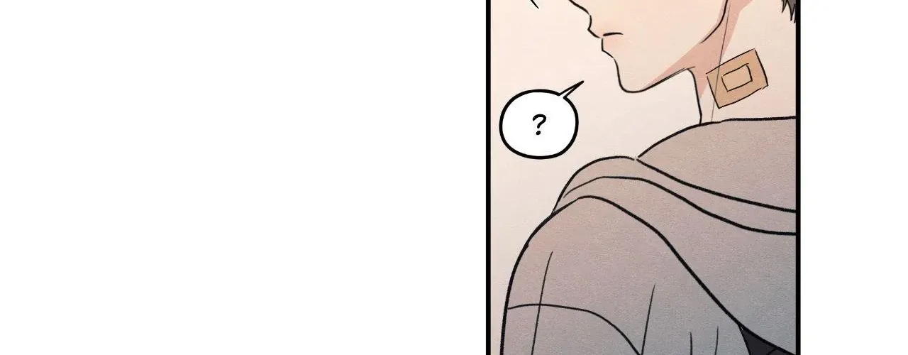 The Edge of Ambiguity Chapter 87 page 153 - 