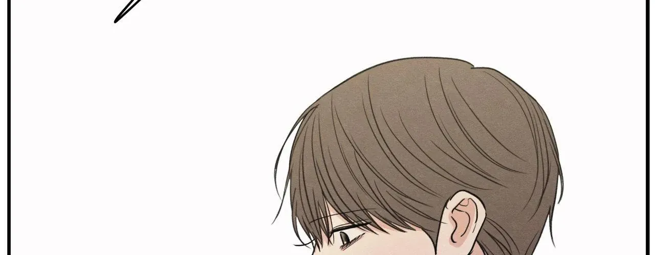 The Edge of Ambiguity Chapter 87 page 157 - 