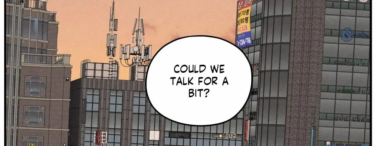 The Edge of Ambiguity Chapter 87 page 167 - 