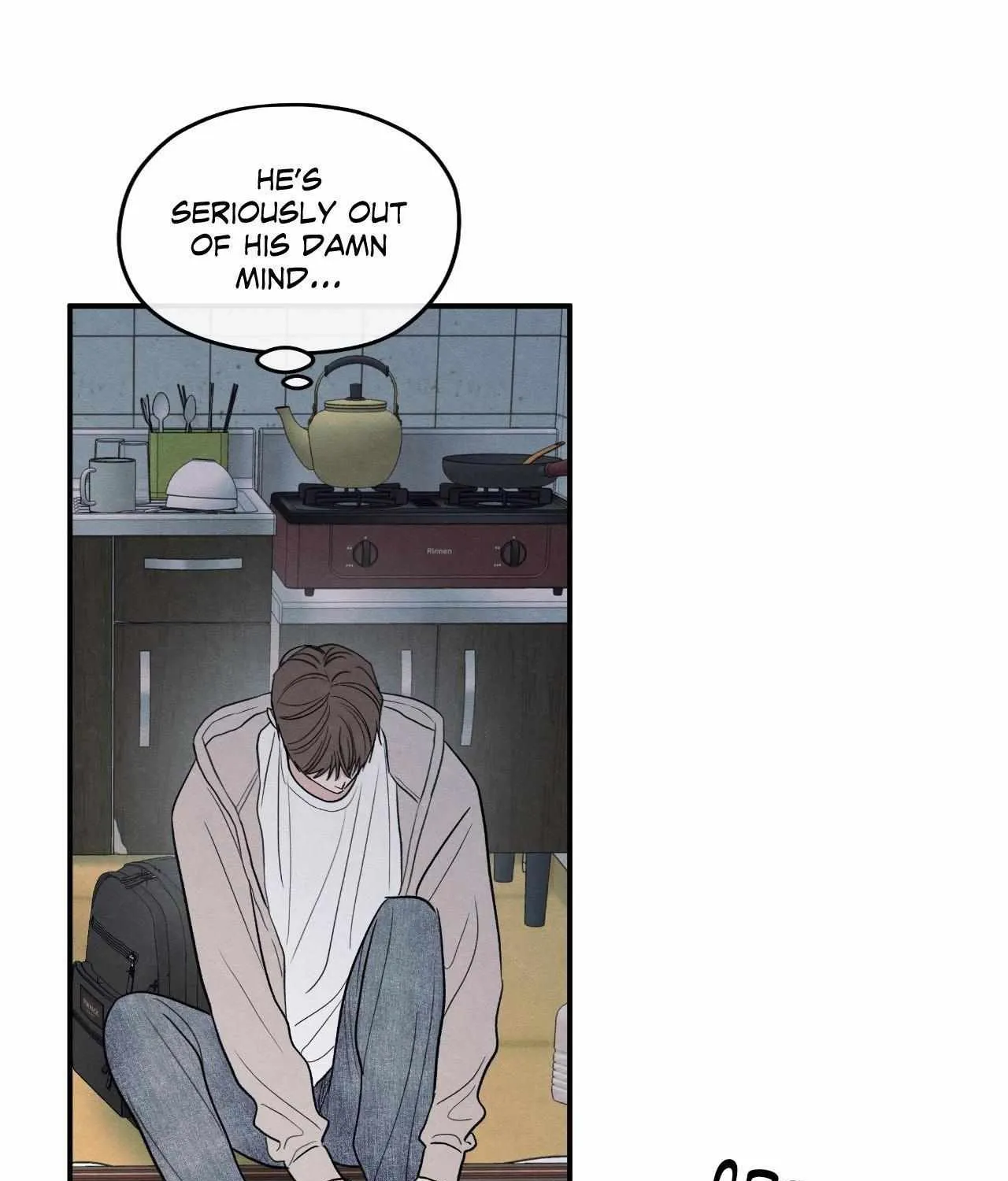 The Edge of Ambiguity Chapter 87 page 20 - 