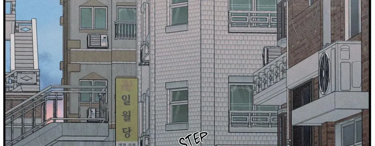 The Edge of Ambiguity Chapter 87 page 23 - 
