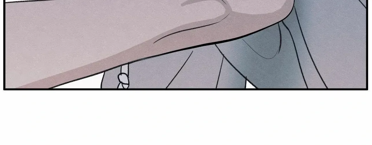 The Edge of Ambiguity Chapter 87 page 27 - 