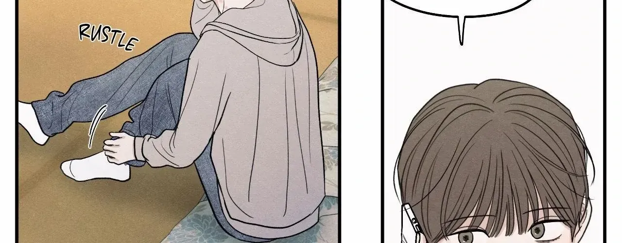 The Edge of Ambiguity Chapter 87 page 4 - 