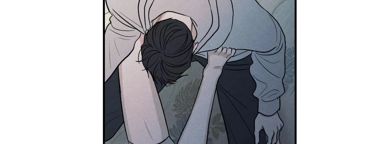 The Edge of Ambiguity Chapter 87 page 31 - 