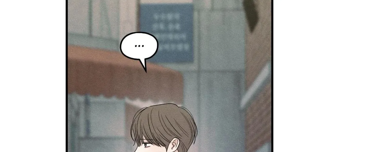 The Edge of Ambiguity Chapter 87 page 33 - 
