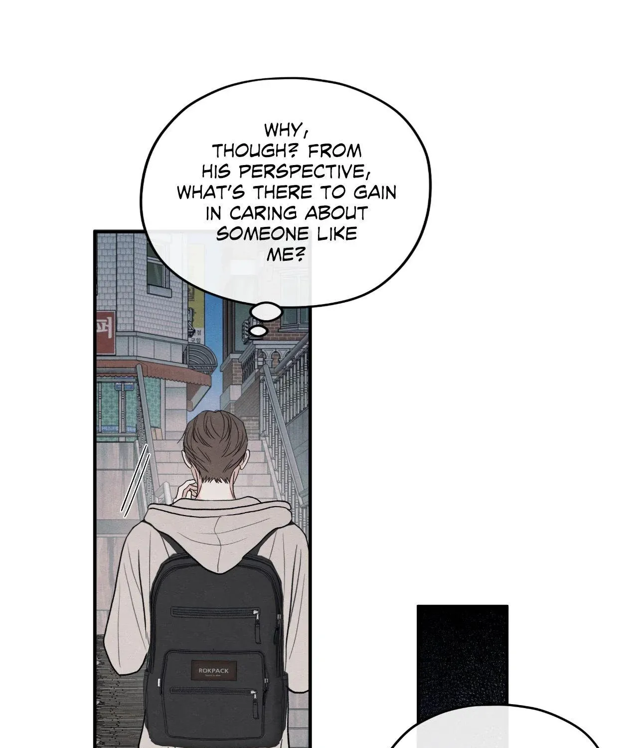The Edge of Ambiguity Chapter 87 page 39 - 