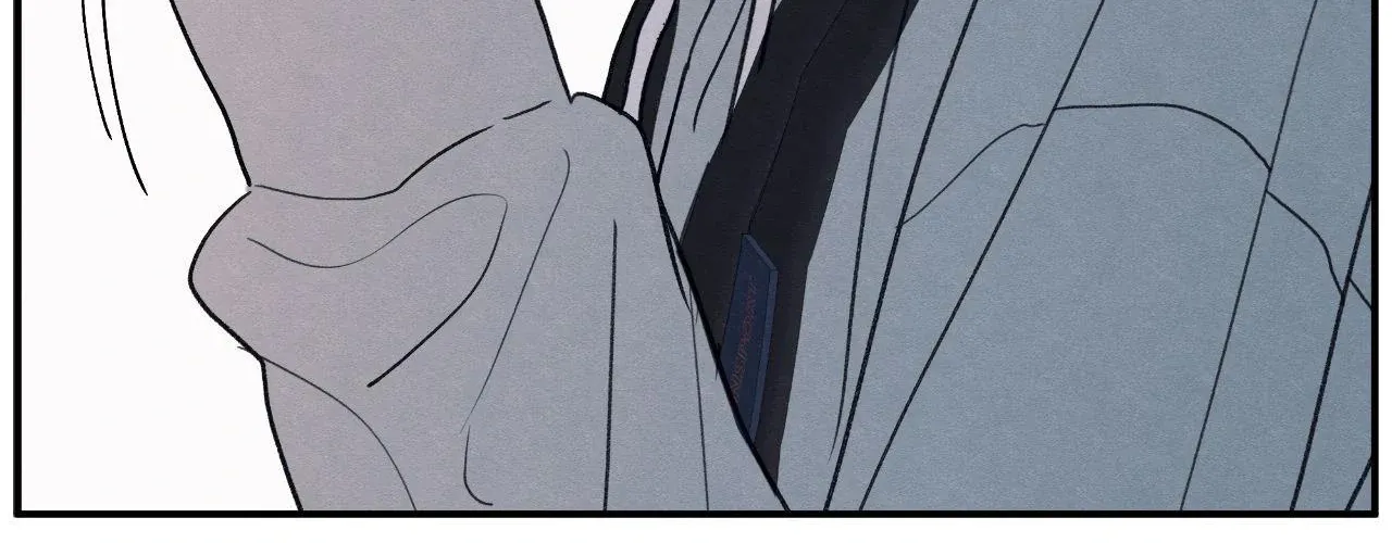 The Edge of Ambiguity Chapter 87 page 46 - 