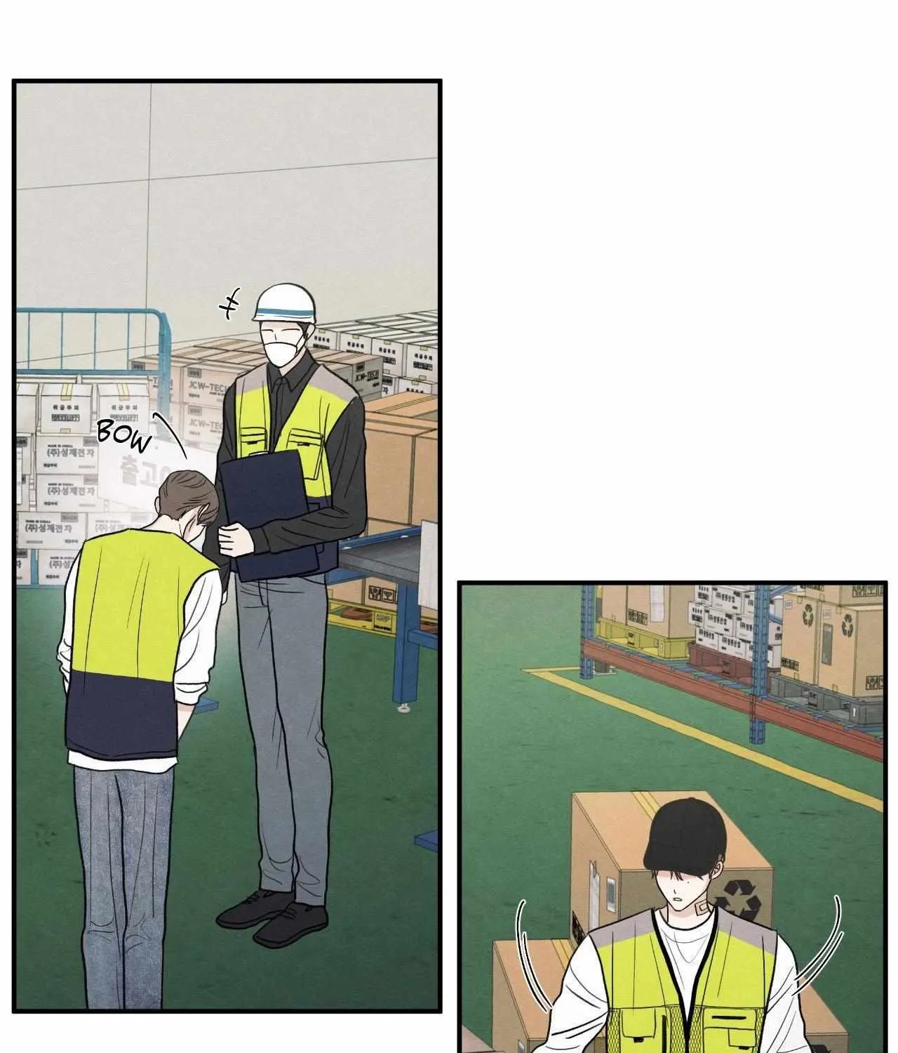 The Edge of Ambiguity Chapter 87 page 55 - 