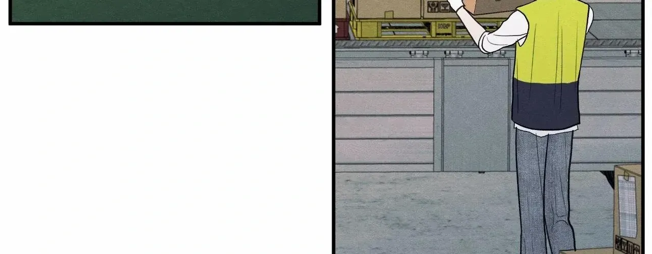 The Edge of Ambiguity Chapter 87 page 59 - 