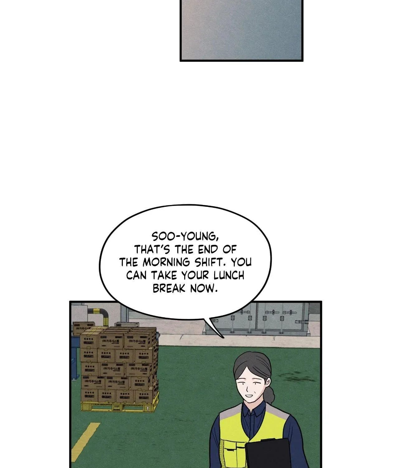 The Edge of Ambiguity Chapter 87 page 62 - 