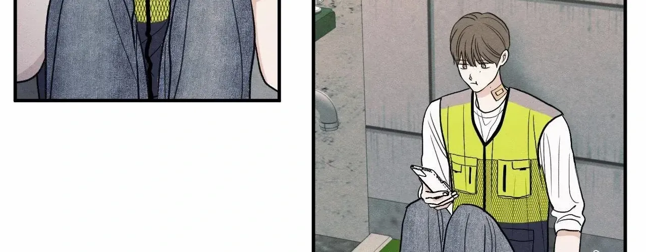 The Edge of Ambiguity Chapter 87 page 71 - 