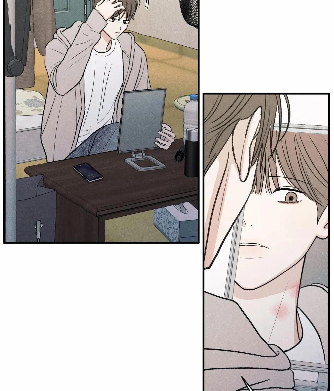 The Edge of Ambiguity Chapter 87 page 9 - 