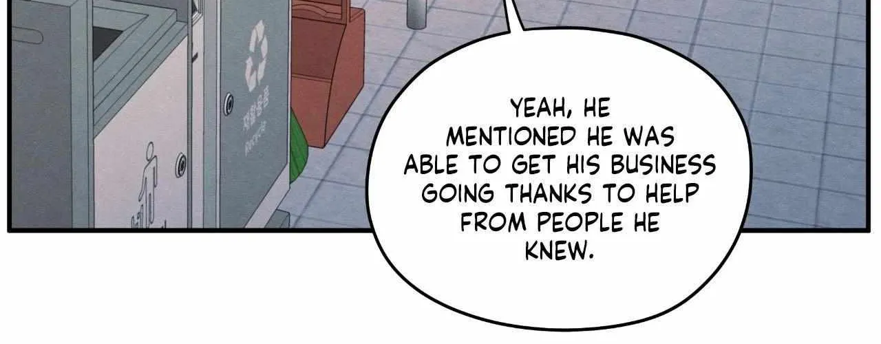 The Edge of Ambiguity Chapter 87 page 94 - 