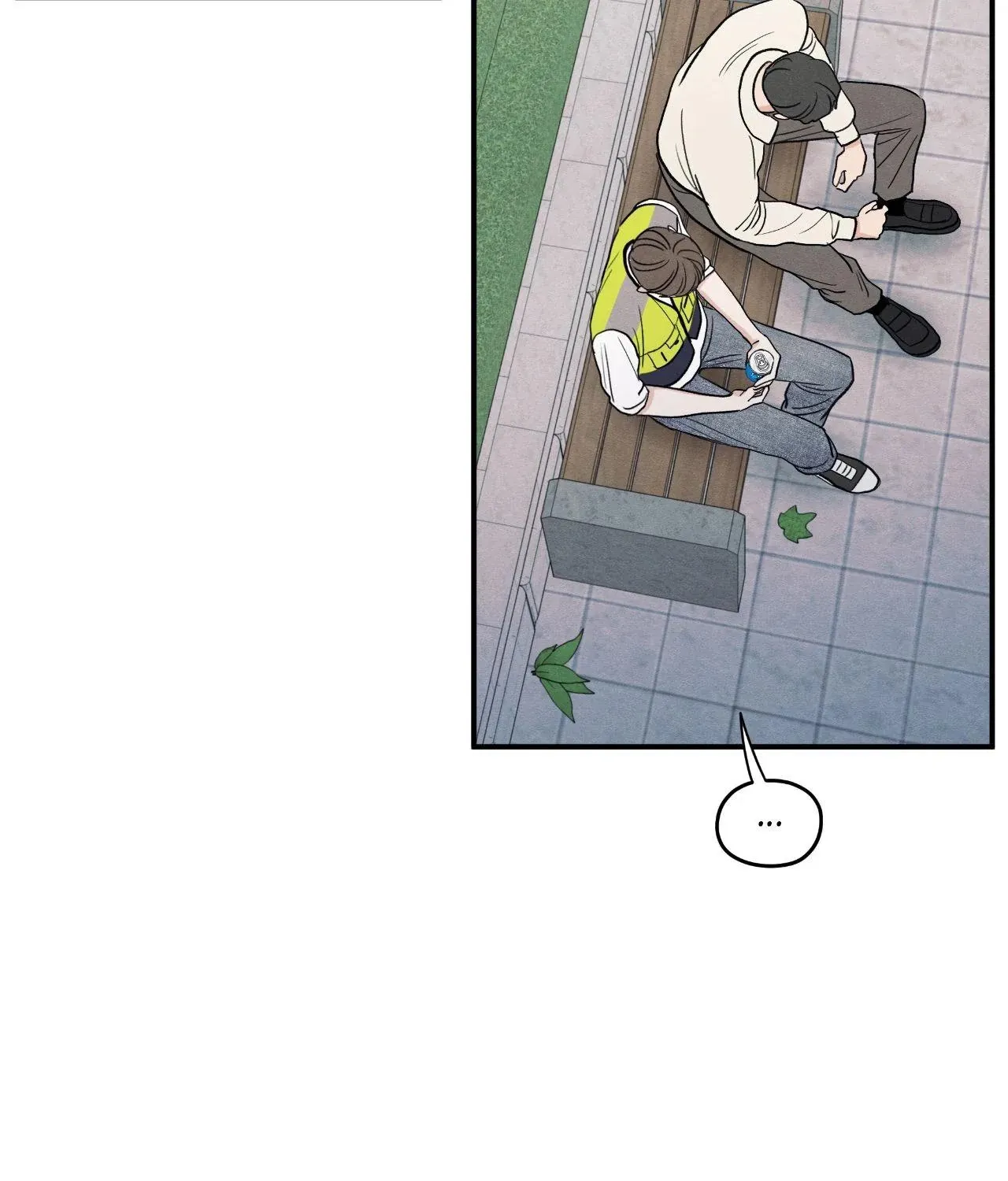 The Edge of Ambiguity Chapter 87 page 98 - 