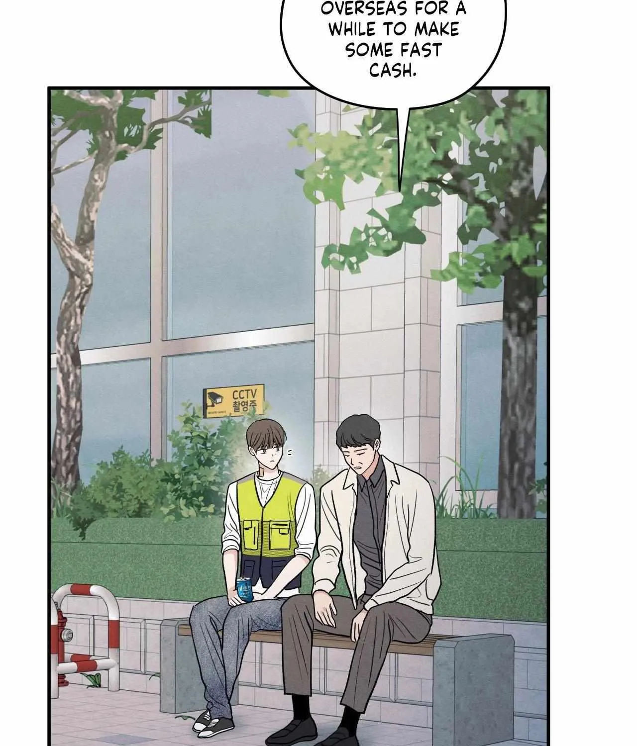 The Edge of Ambiguity Chapter 87 page 100 - 