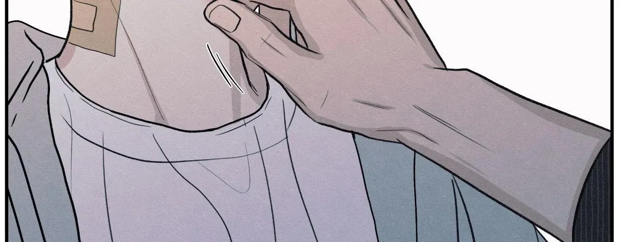 The Edge of Ambiguity Chapter 88 page 106 - 