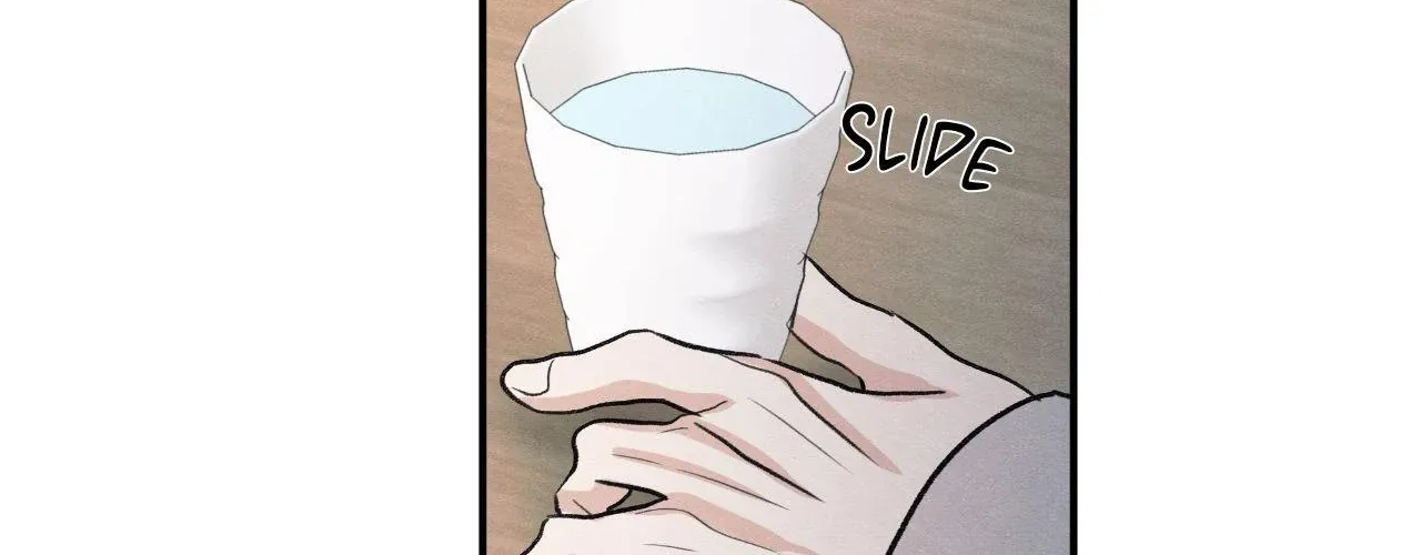 The Edge of Ambiguity Chapter 88 page 108 - 