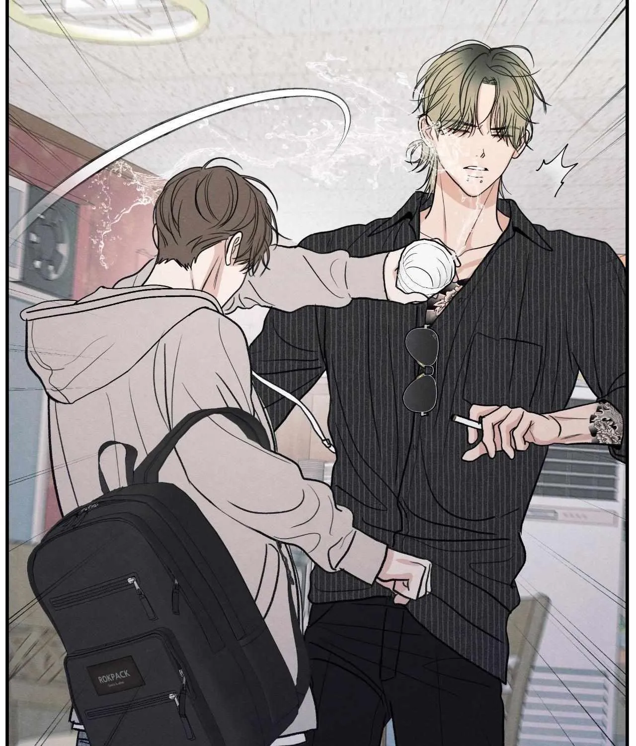 The Edge of Ambiguity Chapter 88 page 111 - 