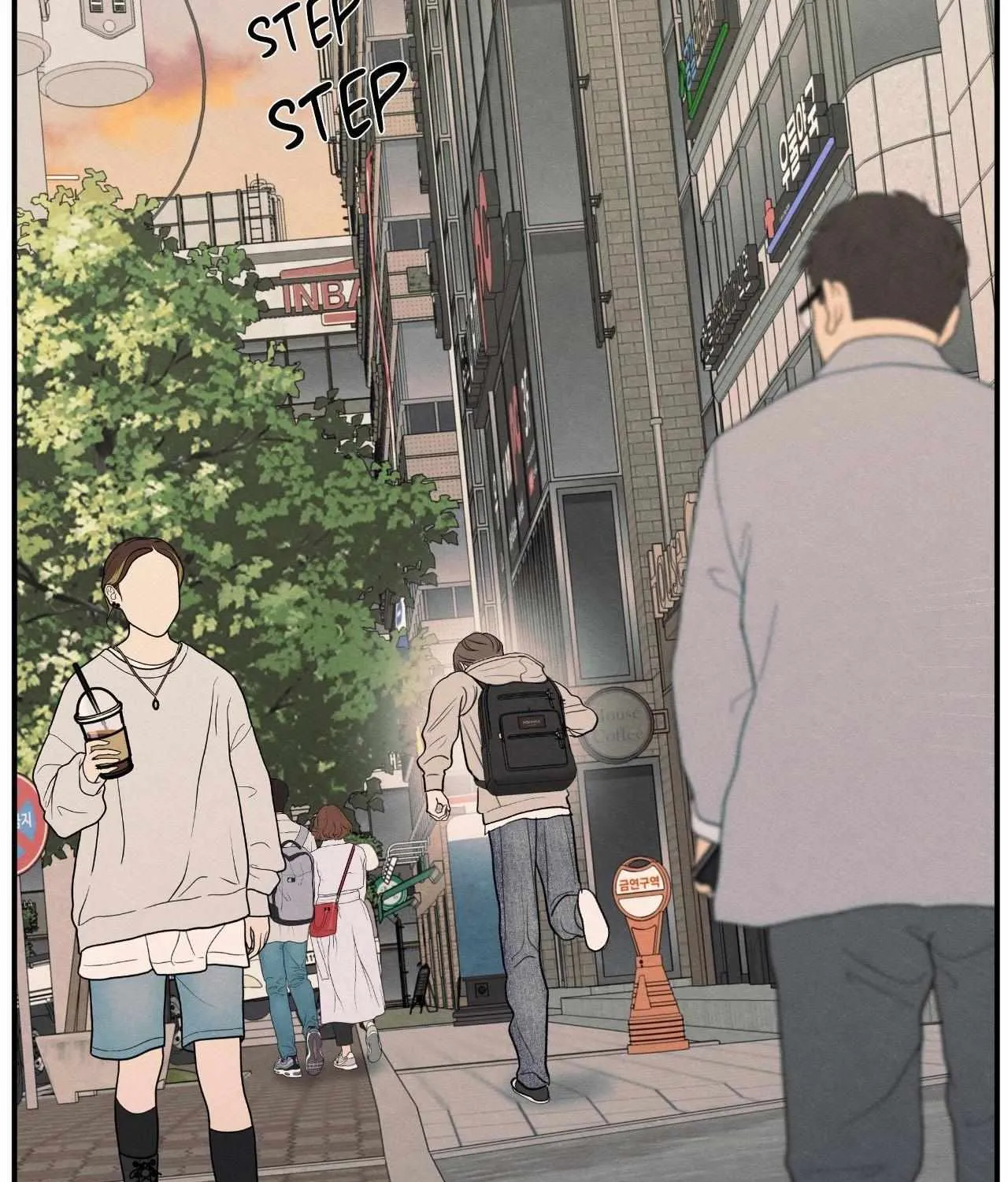 The Edge of Ambiguity Chapter 88 page 118 - 
