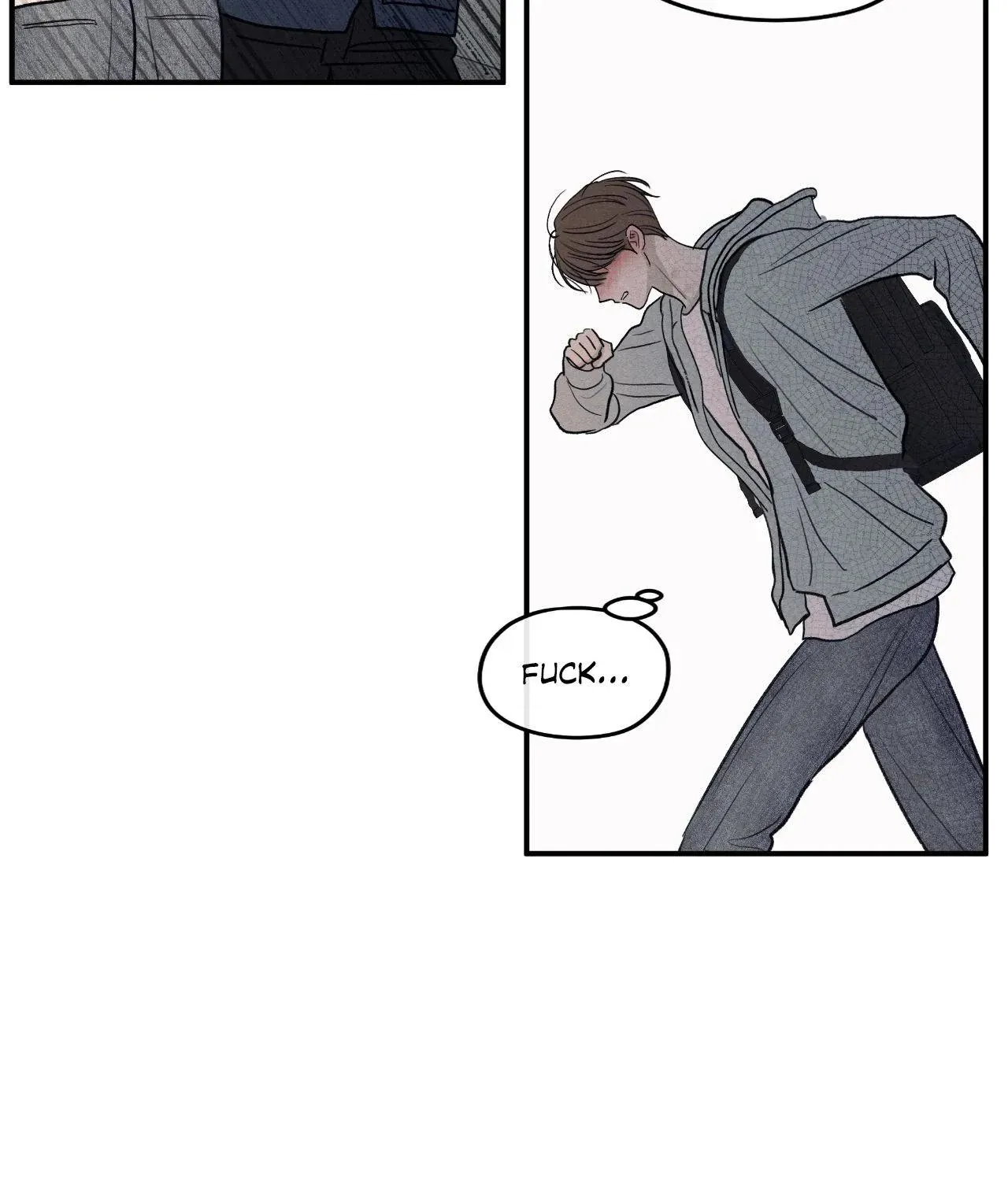 The Edge of Ambiguity Chapter 88 page 122 - 