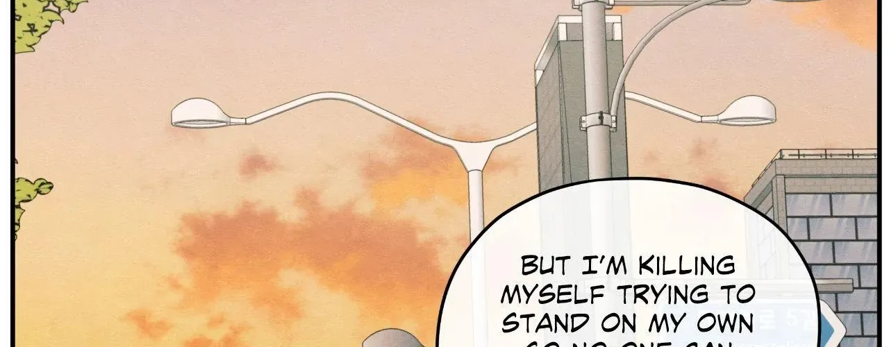 The Edge of Ambiguity Chapter 88 page 129 - 