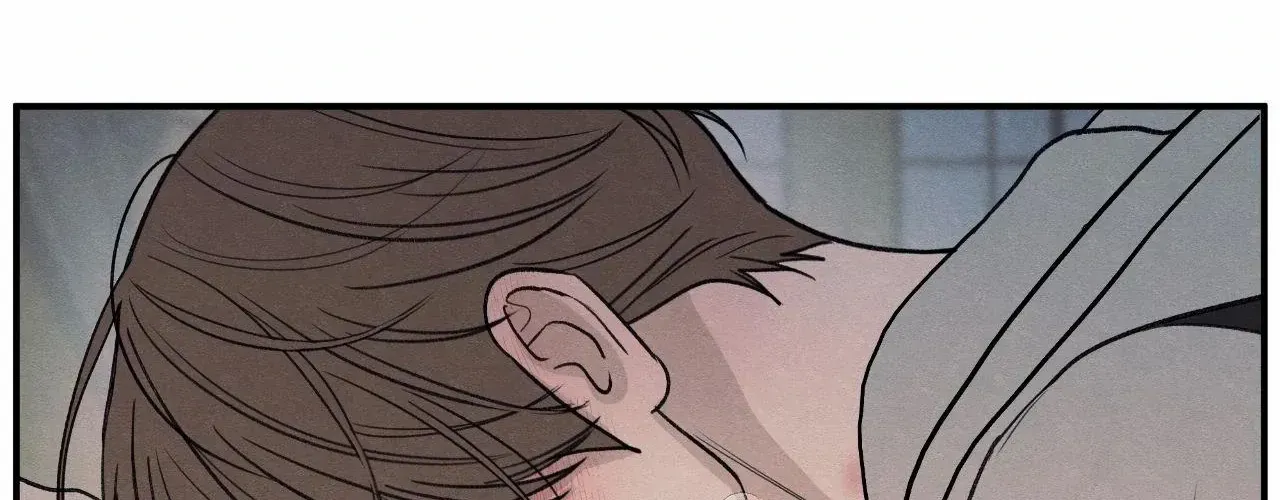 The Edge of Ambiguity Chapter 88 page 131 - 