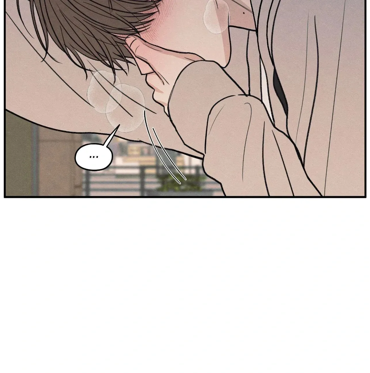 The Edge of Ambiguity Chapter 88 page 132 - 