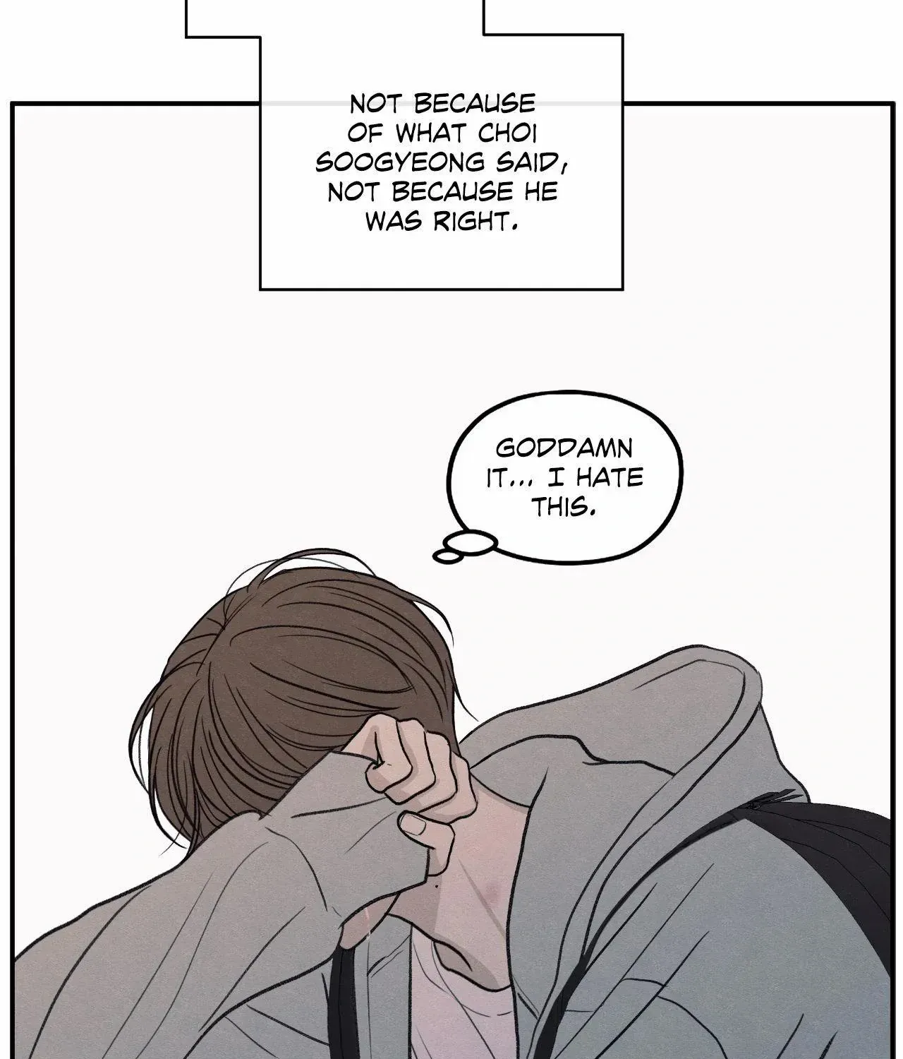 The Edge of Ambiguity Chapter 88 page 137 - 