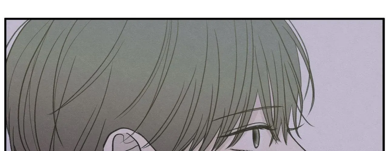 The Edge of Ambiguity Chapter 88 page 150 - 