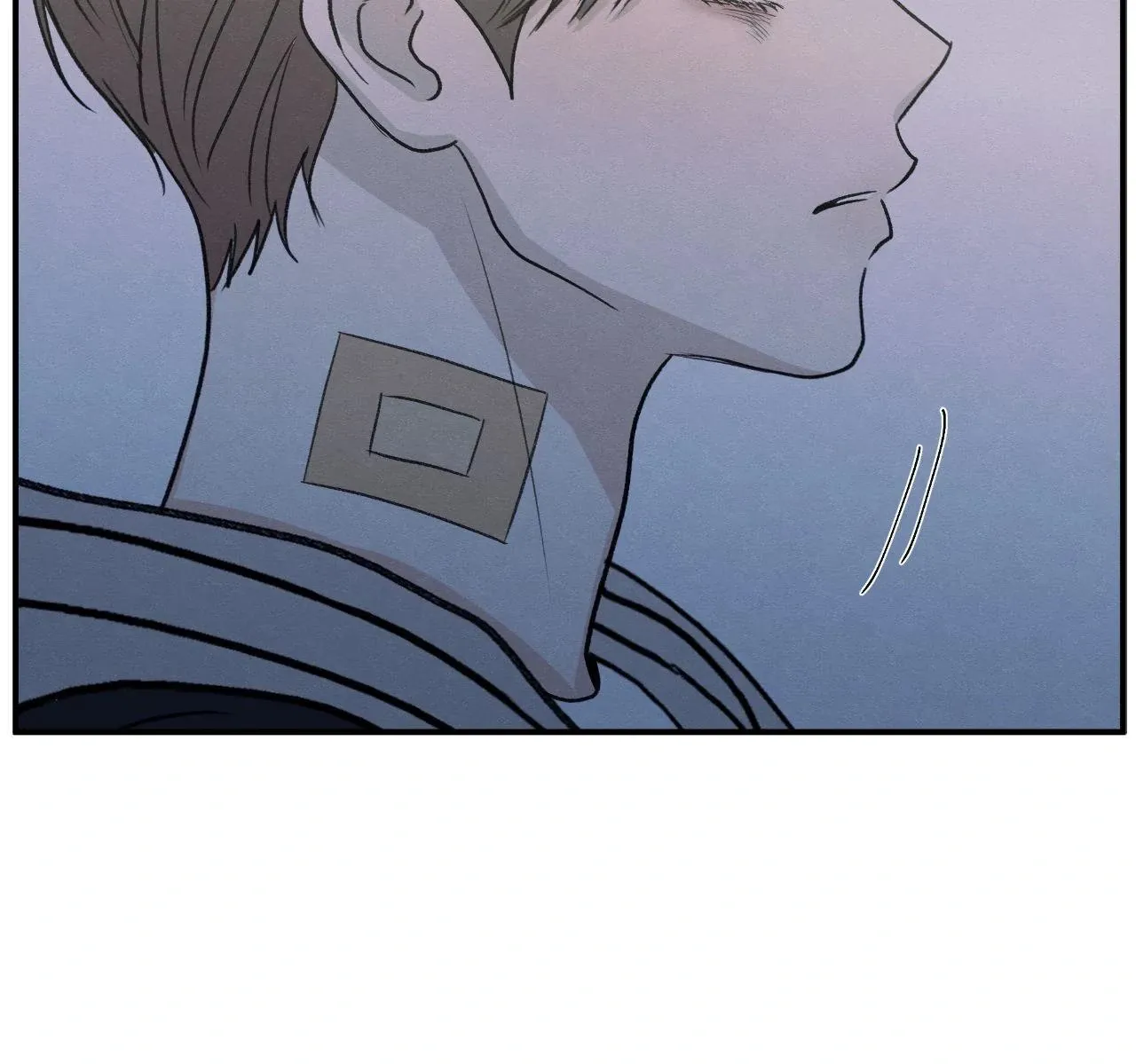 The Edge of Ambiguity Chapter 88 page 151 - 