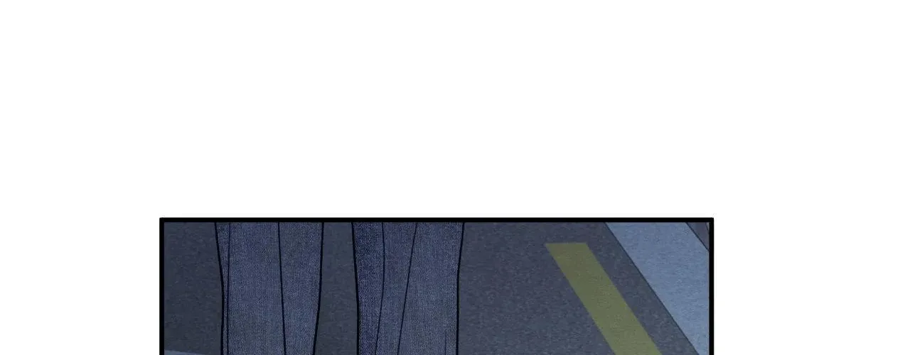 The Edge of Ambiguity Chapter 88 page 155 - 