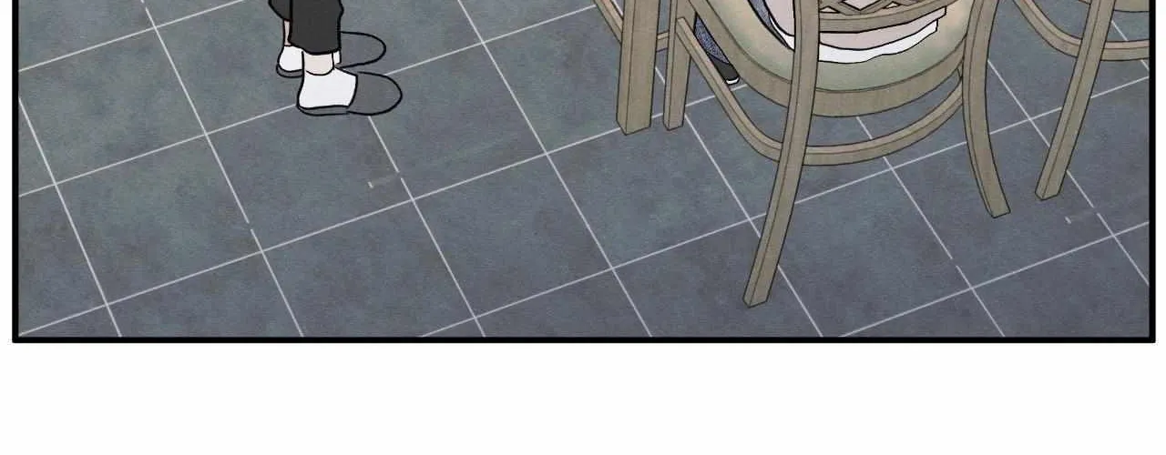 The Edge of Ambiguity Chapter 88 page 22 - 