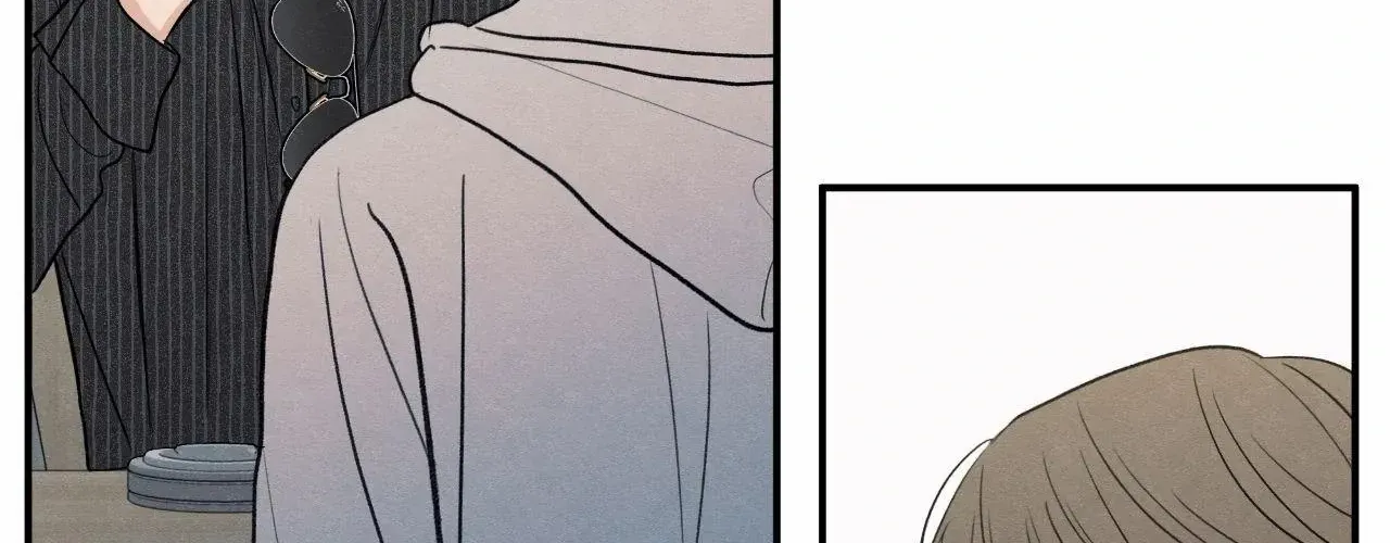 The Edge of Ambiguity Chapter 88 page 24 - 