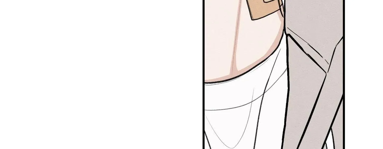 The Edge of Ambiguity Chapter 88 page 30 - 